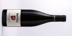 Chiroubles Aux Côtes 2020 du Domaine des Marrans