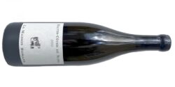 Bourgogne Hautes-Côtes de Nuits blanc 2020 de La Maison Romane